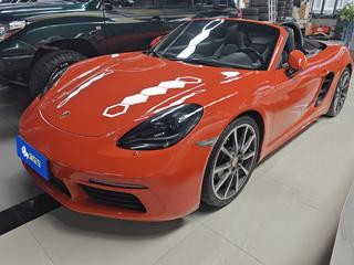 Boxster 2.0T 