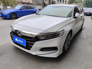 雅阁 1.5T 260TURBO豪华·星空限量版 