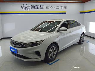 吉利帝豪GL 1.4T 