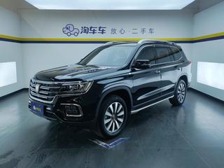 荣威RX8 2.0T 自动 30T智联网超群旗舰版 