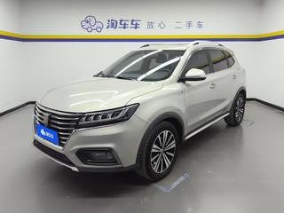 荣威RX5 1.5T 