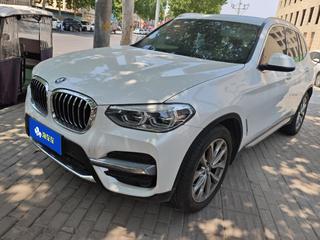 X3 2.0T 豪华套装版 