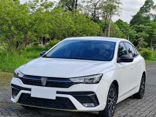 荣威i5 1.5L 自动 铂金版 