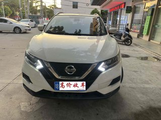 逍客 2.0L XV智享版 