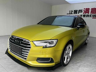 奥迪A3 1.4T 