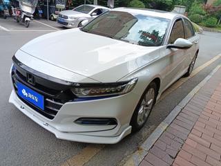 雅阁 1.5T 260TURBO精英版 