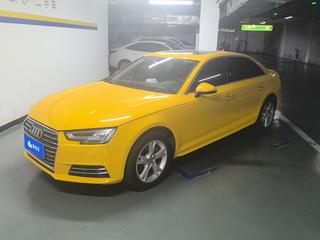 奥迪A4L 40TFSI 