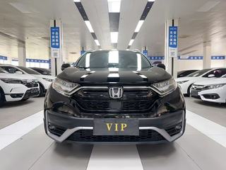 CR-V 1.5T 
