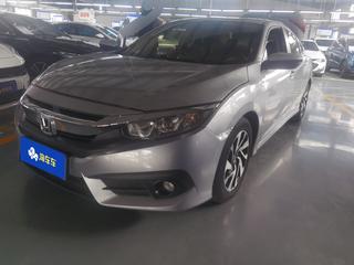 思域 1.5T 豪华版220TURBO 