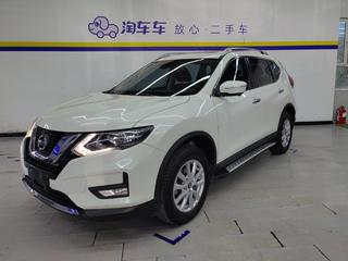 奇骏 2.0L 智联舒适版 