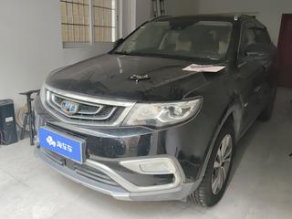 吉利博越 1.8T 自动 智尊型 