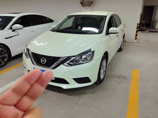 日产轩逸 1.6L 自动 经典XE舒适版 