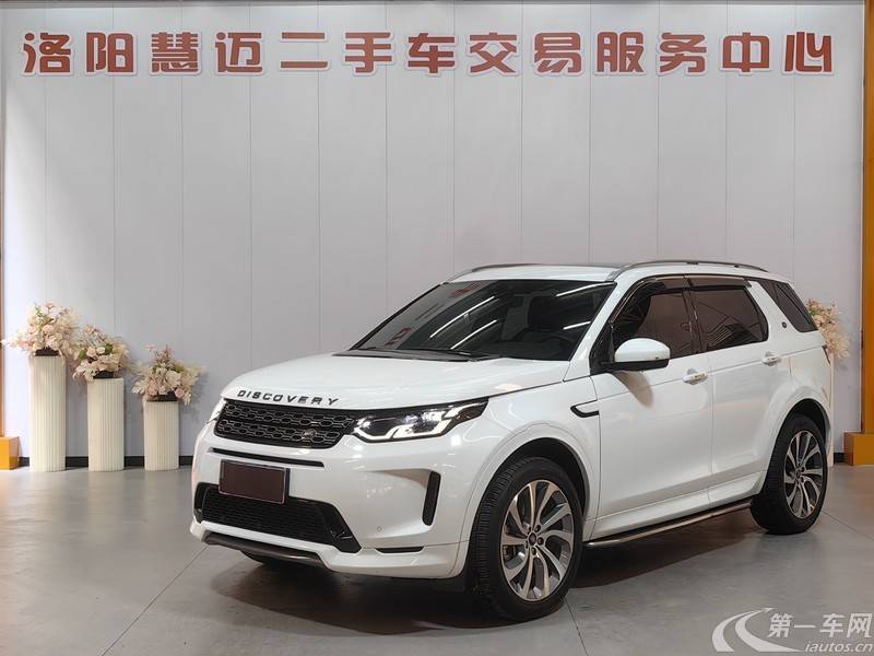 路虎发现运动版 2020款 2.0T 自动 R-Dynamic-S性能版 (国Ⅵ) 