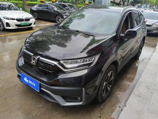 CR-V 1.5T 
