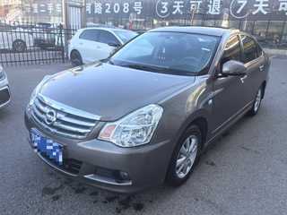 日产轩逸 1.6L 