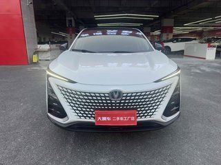 长安UNI-T 1.5T 