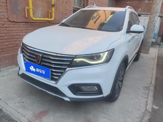 荣威RX5 1.5T 手动 4G互联超越旗舰版 