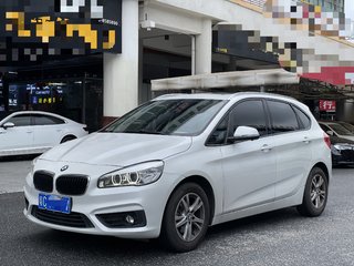宝马2系旅行 1.5T 
