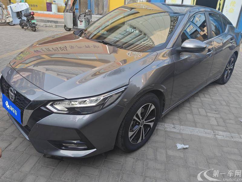 日产轩逸 2022款 1.6L 自动 XL智享版 (国Ⅵ) 