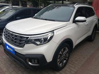 智跑 2.0L 智享豪华版 