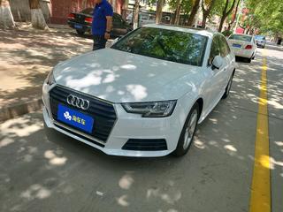 奥迪A4L 40TFSI 
