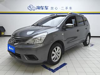 骊威 1.6L XE舒适版 