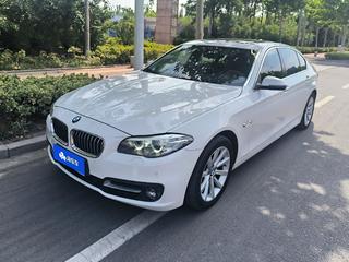宝马5系 535Li 