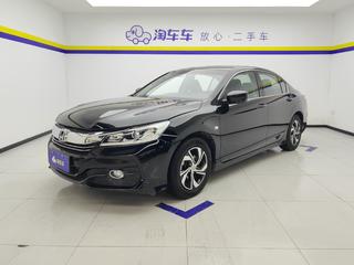 雅阁 2.0L 舒适版 