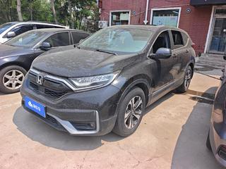 CR-V 1.5T 