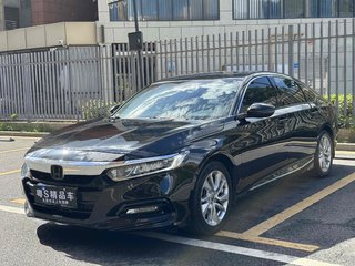 雅阁 1.5T 260TURBO豪华版 