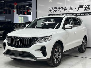 吉利远景X6 PRO 1.4T 自动 尊贵型 