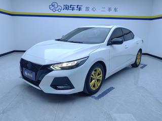 日产轩逸 1.6L 