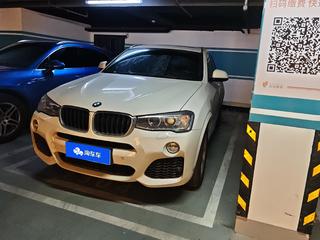 宝马X4 20i 2.0T 自动 M运动型 