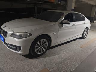 宝马5系 520Li 