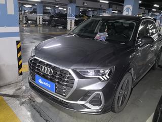 奥迪Q3 1.4T 进取动感型 