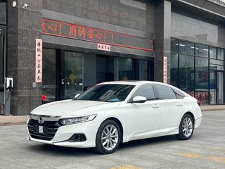 雅阁 1.5T 260TURBO豪华版 