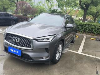 英菲尼迪QX50 2.0T 自动 菁英版 