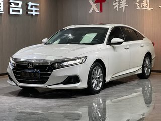 雅阁 1.5T 260TURBO豪华版 