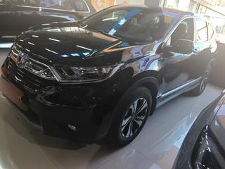 CR-V 1.5T 