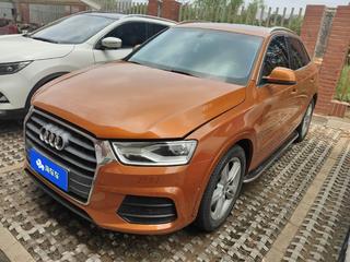 奥迪Q3 1.4T 风尚型 