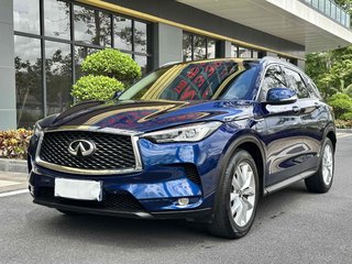英菲尼迪QX50 2.0T 