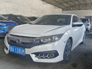 思域 1.5T 豪华版220TURBO 