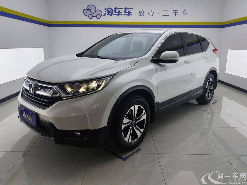 本田CR-V 2019款 1.5T 自动 前驱 240TURBO耀目版舒适型 (国Ⅵ) 
