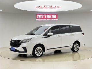 五菱佳辰 1.5L 手动 轻享舒适型 