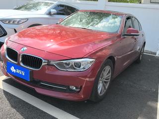 宝马3系 320Li 