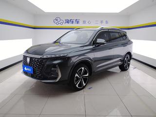 荣威RX5 MAX 2.0T 自动 有为至尊版 