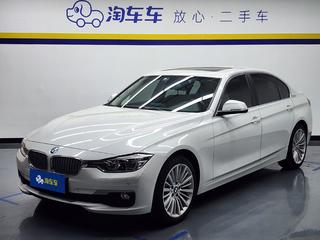 宝马3系 320Li 