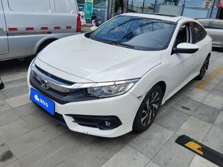 思域 1.5T 豪华版220TURBO 
