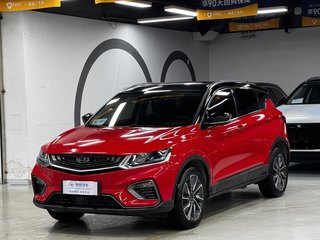 吉利缤越PHEV 1.5T 自动 Battle 