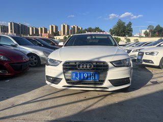 奥迪A4L 35TFSI 